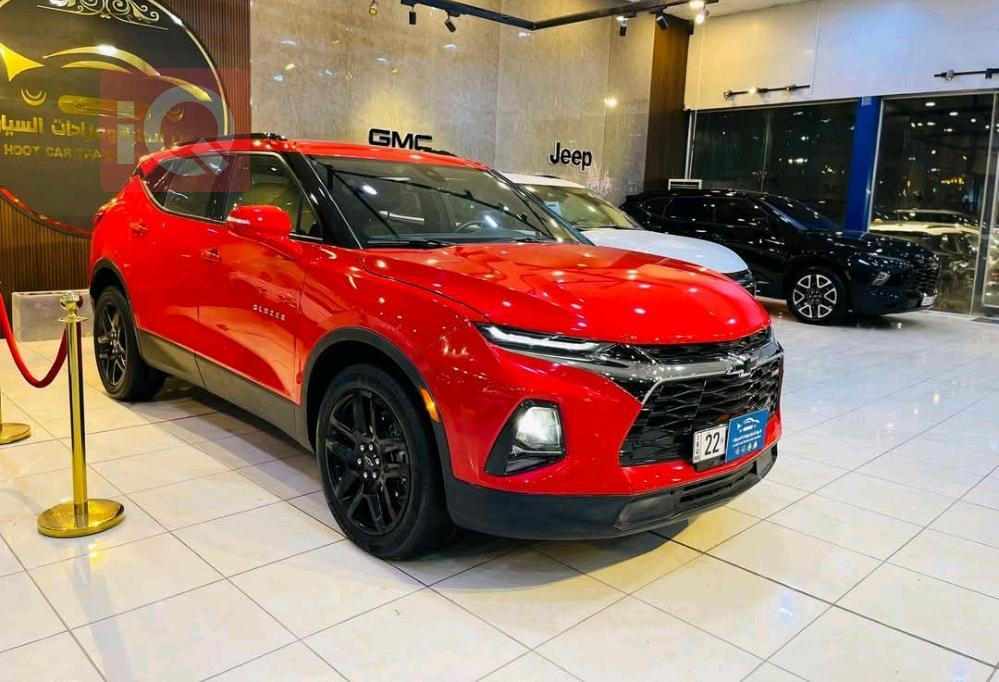 Chevrolet Blazer